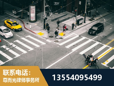 敦化-刑事诉讼律师