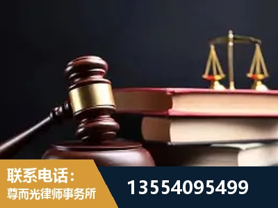 敦化-全国联动办案网络 + 公益担当