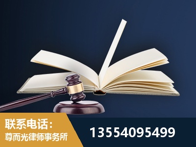 敦化-全程透明保障客户体验