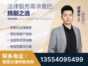敦化-企业展示图
