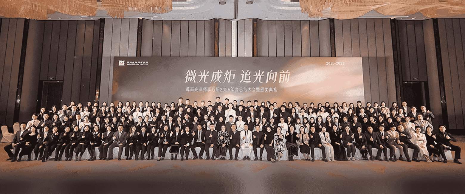 敦化-首屏背景图