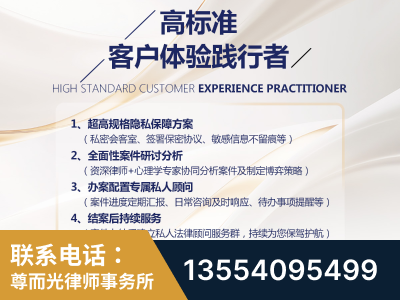 敦化-企业展示图
