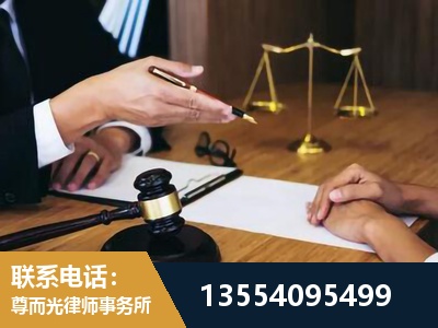 敦化-婚内出轨离婚律师