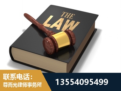 敦化-"法律 + 新媒体" 融合创新